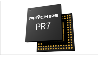 파이칩스, PR7 시스템온칩 출시...UHF RFID 리더의 감도 향상